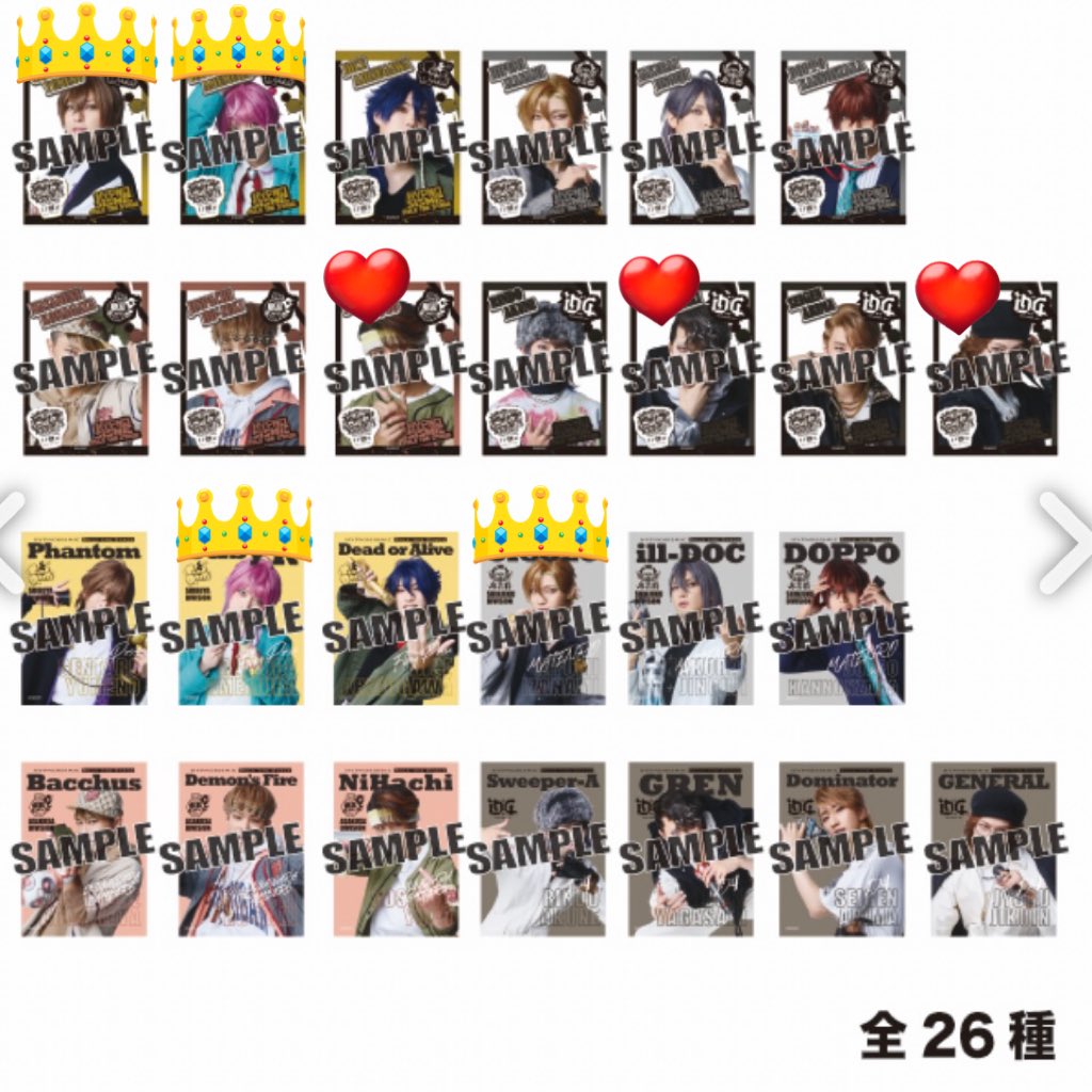 ゆうや@初回プロカお読みください tweet media