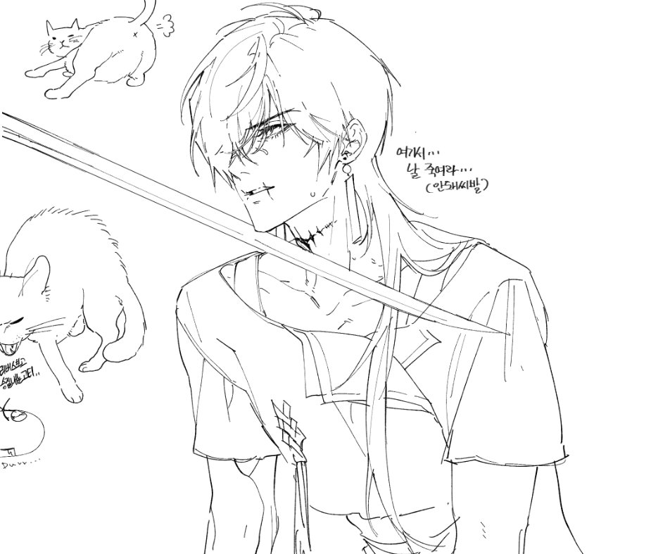 우유튀김 tweet media