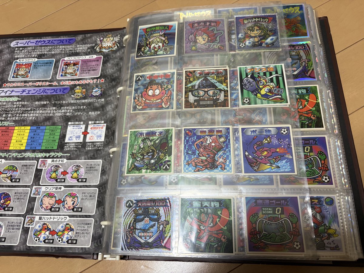 いしむら tweet media