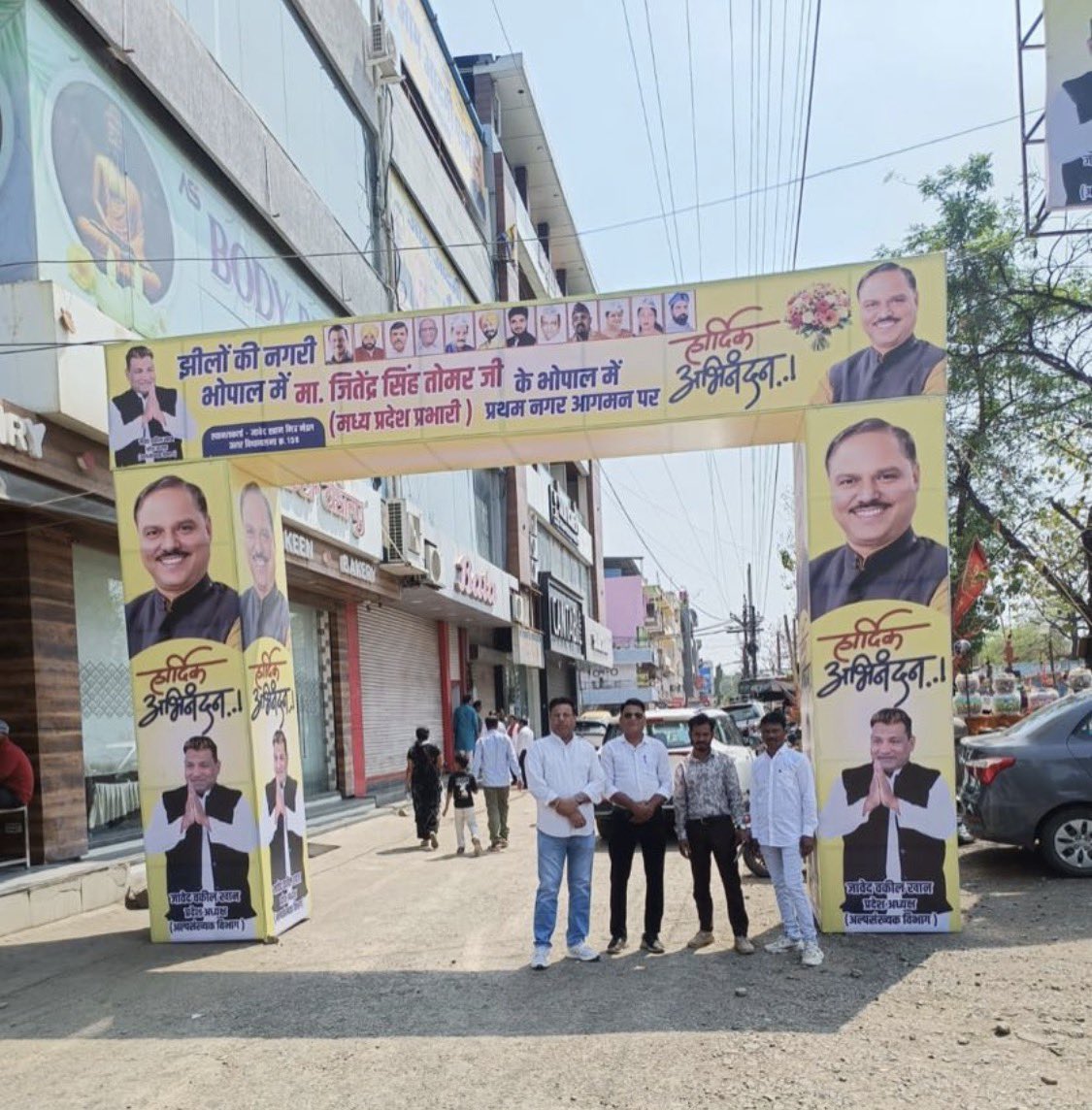 Jitender Singh Tomar tweet media