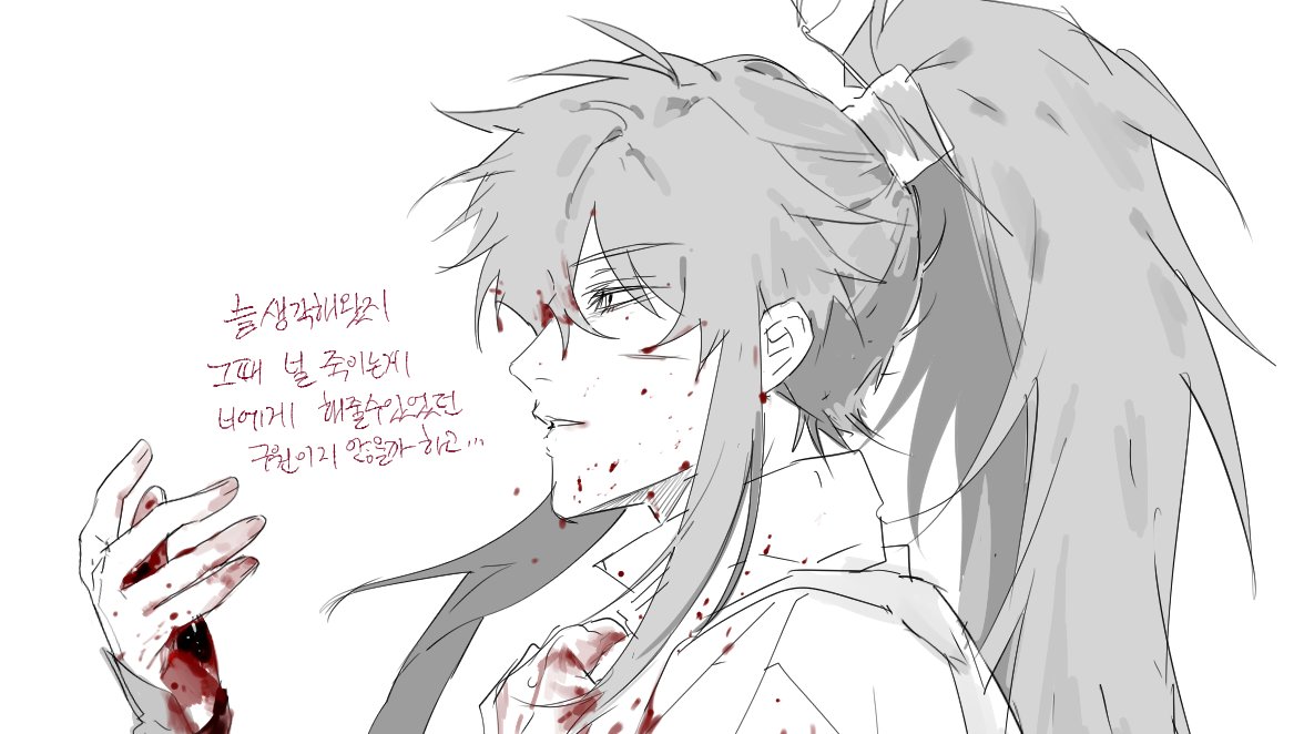 우유튀김 tweet media