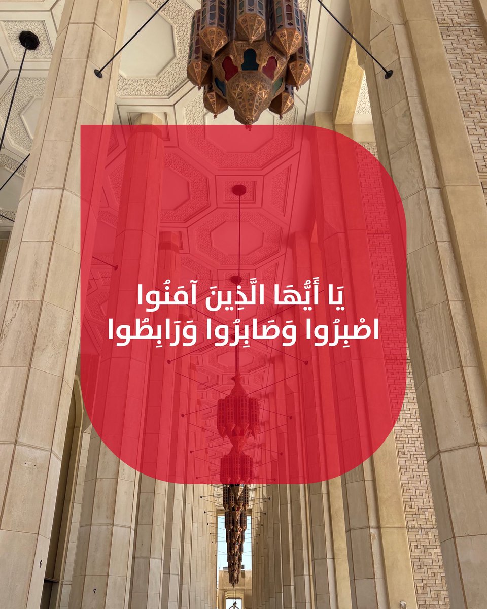 Bankboubyan's tweet photo. اللهم آمننا في أوطاننا 🤲🏻🇰🇼

#BoubyanSM https://t.co/hmdTvlc38f