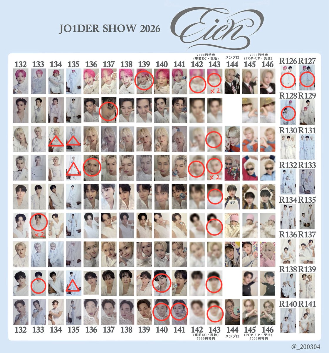 おもち tweet media