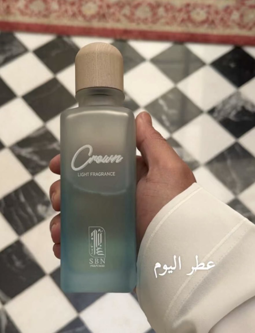 مـرامي tweet media