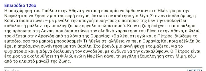 ..𝓜𝓪𝓻𝓲𝓪❀ tweet media