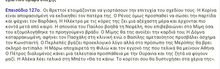 ..𝓜𝓪𝓻𝓲𝓪❀ tweet media