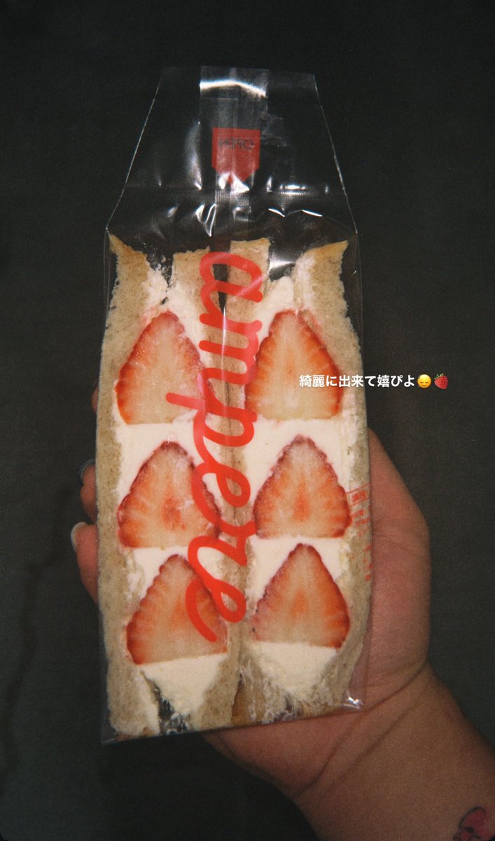 こーゐち🐶 tweet media