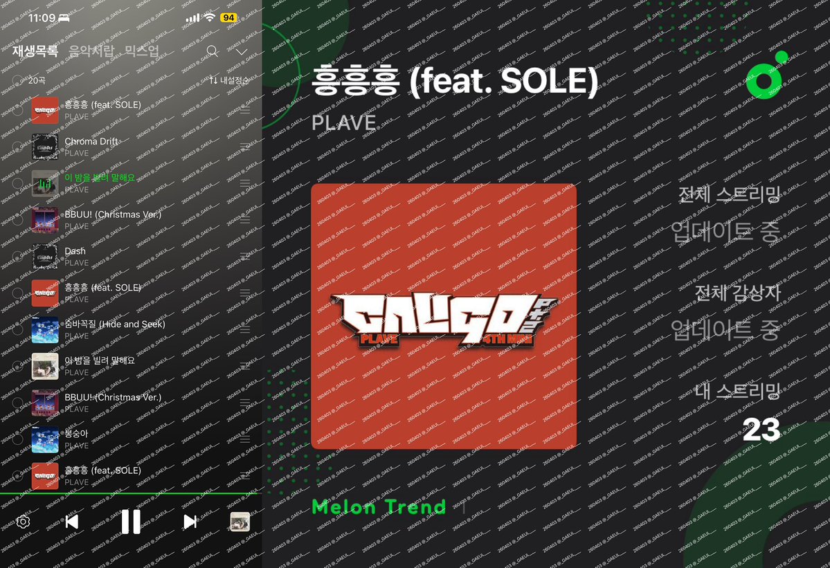 봄에는 흥흥흥🌸
💙💜🩷❤️🖤