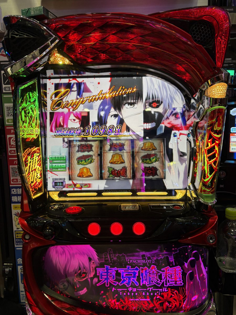 れぶ tweet media