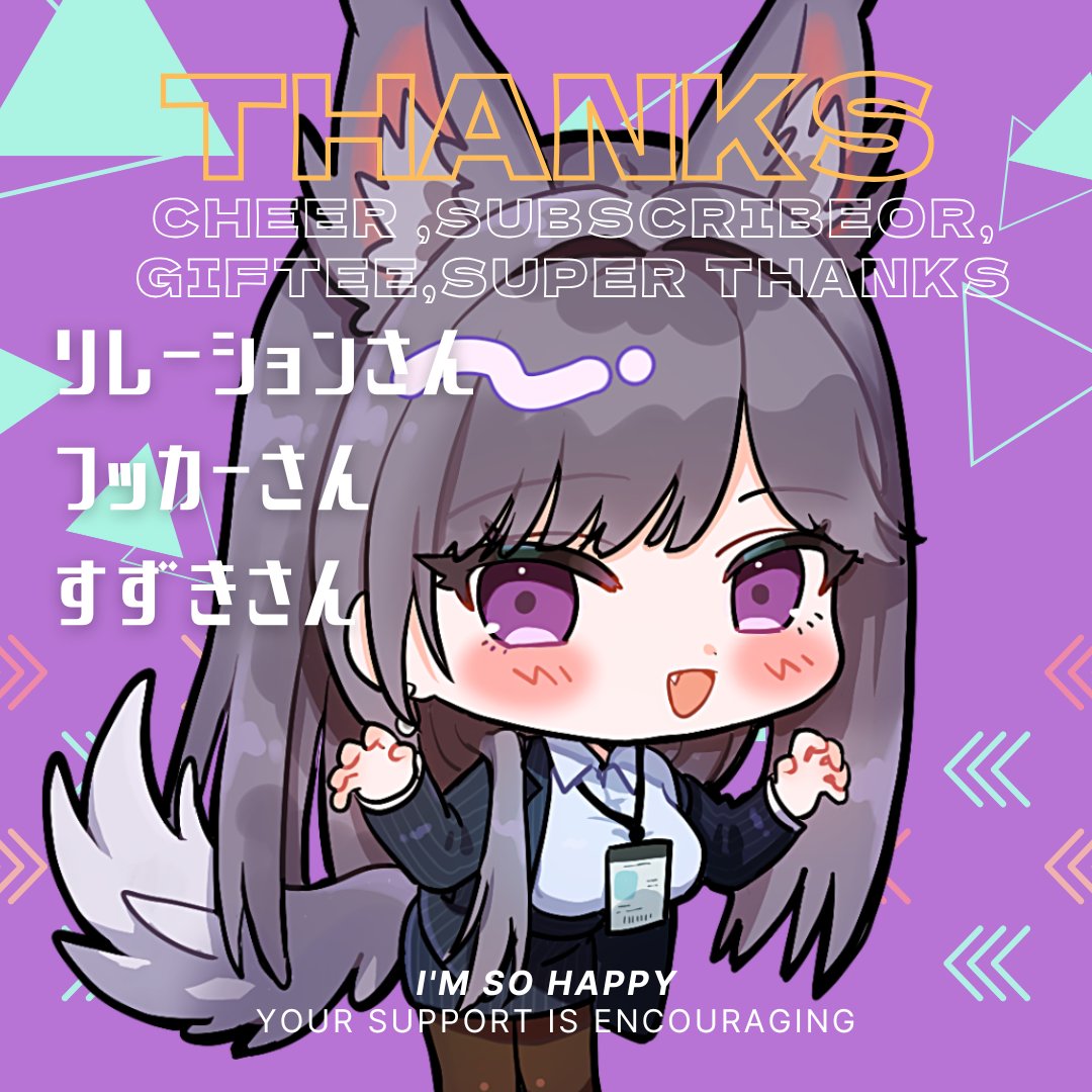 のしあ🦊🔰投資系Vtuberになる tweet media
