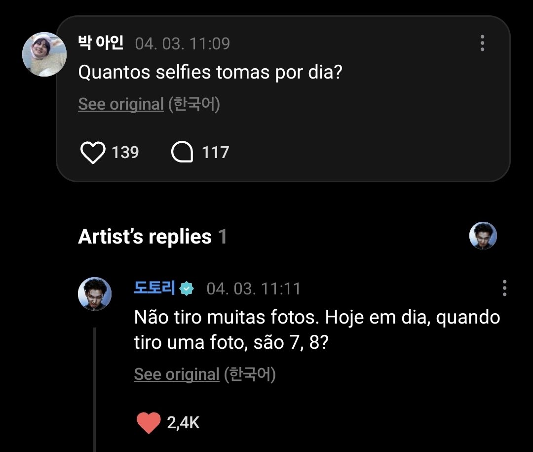 lele :3 🦌 | ENHYPEN IS 7 tweet media