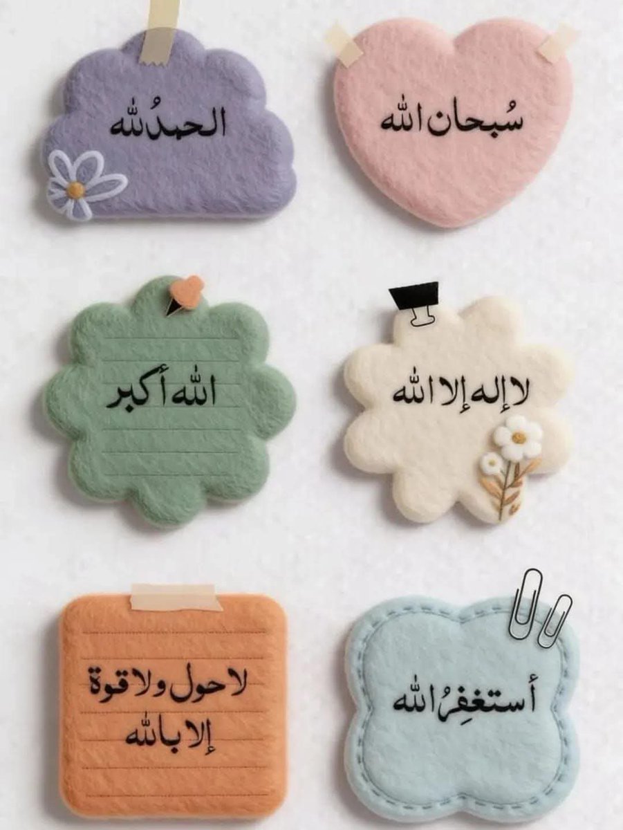 الشيهانه🦋 tweet media