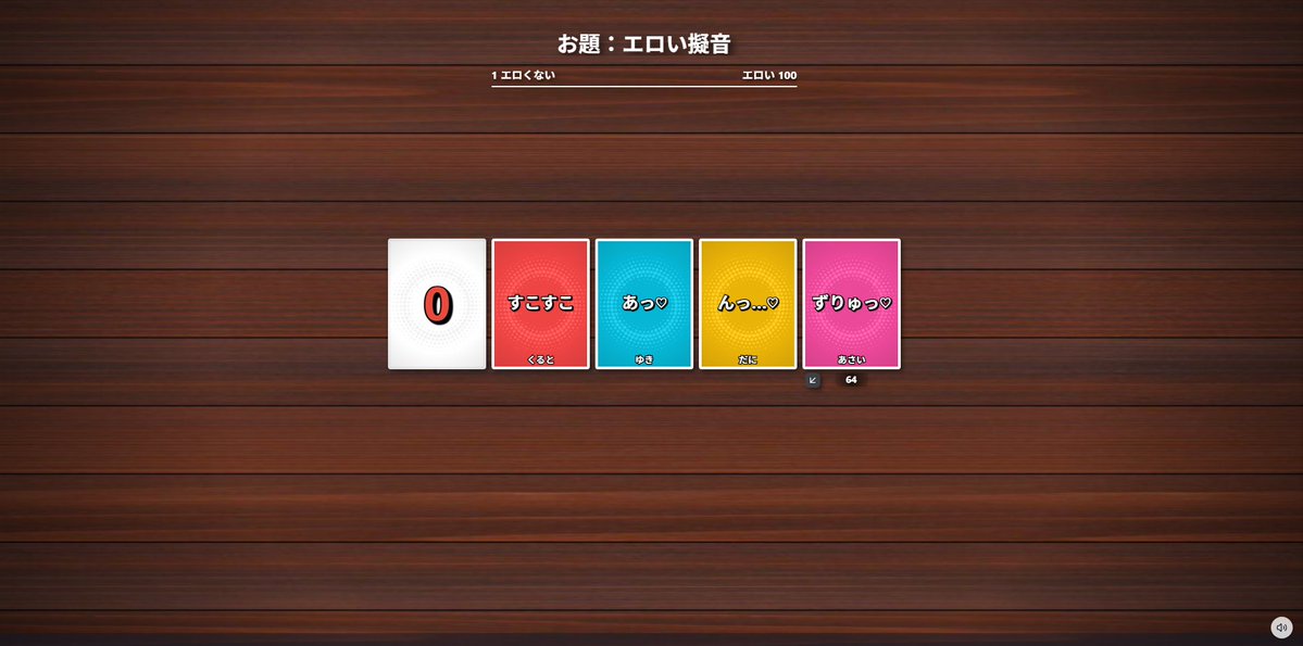 ゲーミングあさいちゃん tweet media