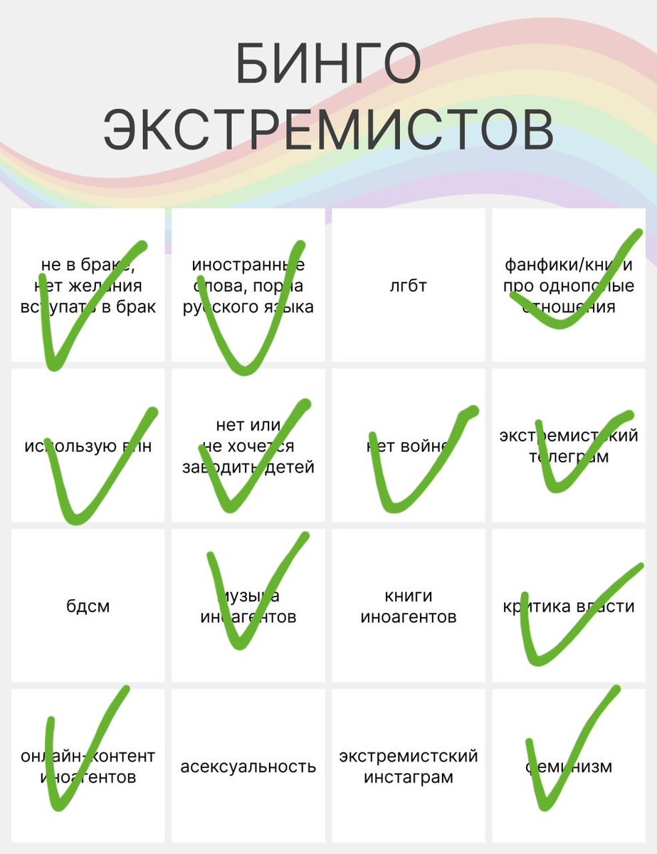 NumberMumber tweet media