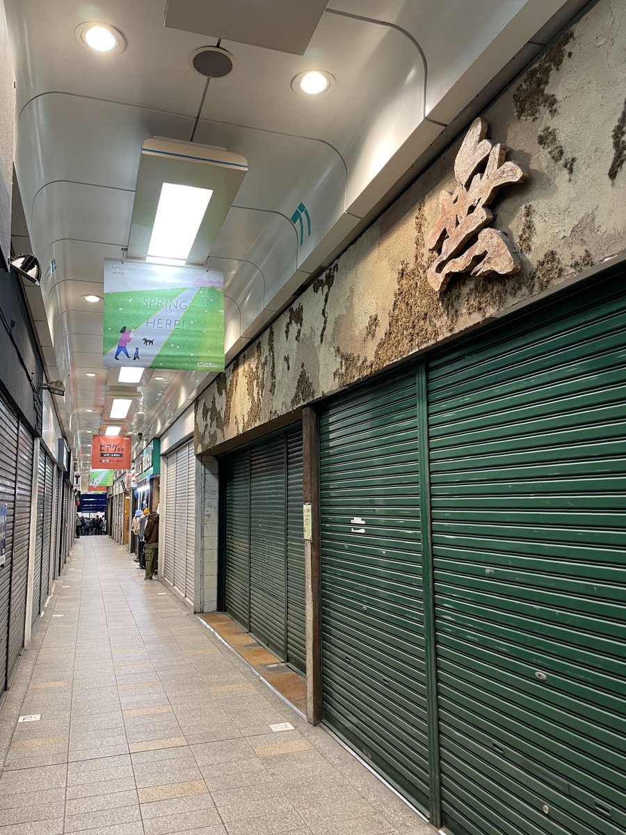 forestbk tweet media