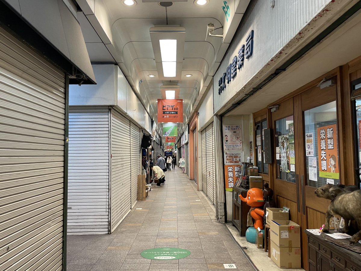 forestbk tweet media