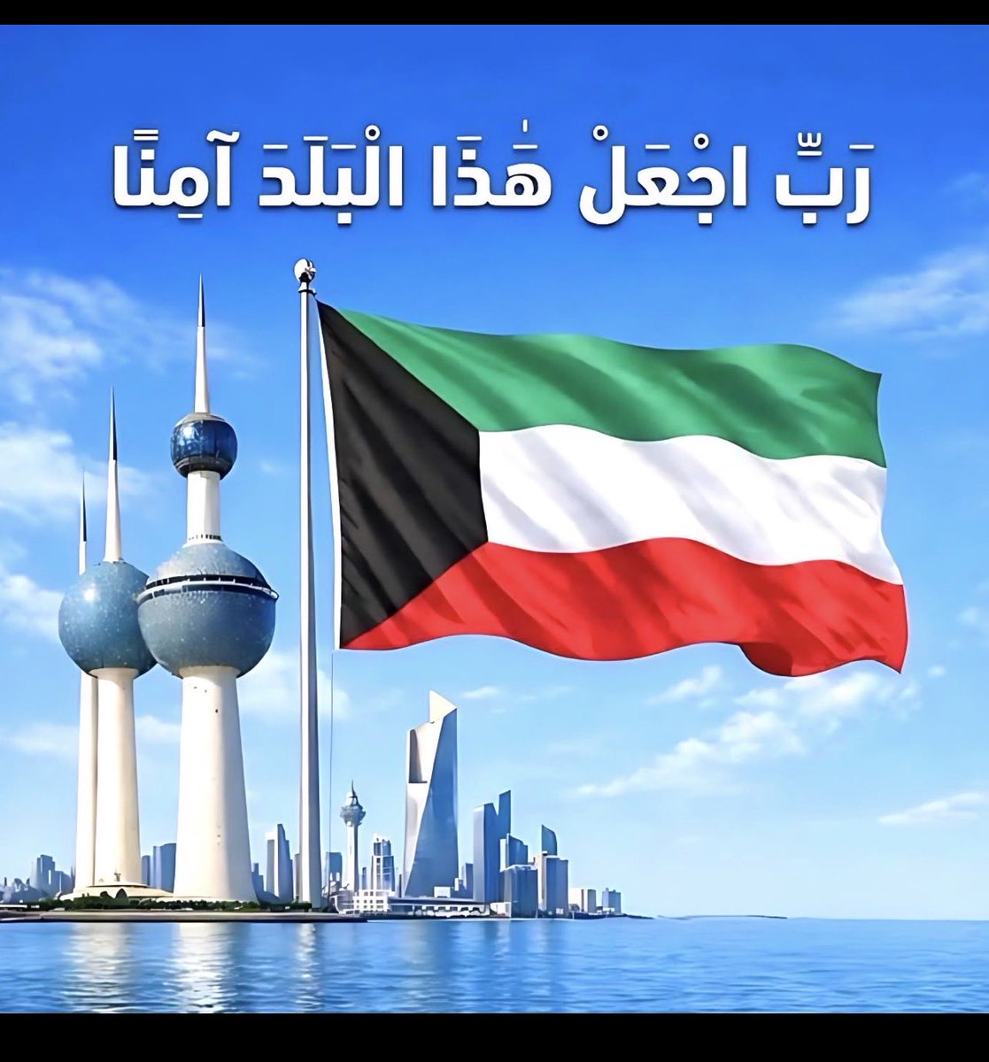 خالد الذيابي tweet media