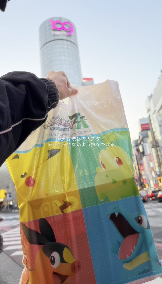 龍@リアルアキバボーイズ tweet media