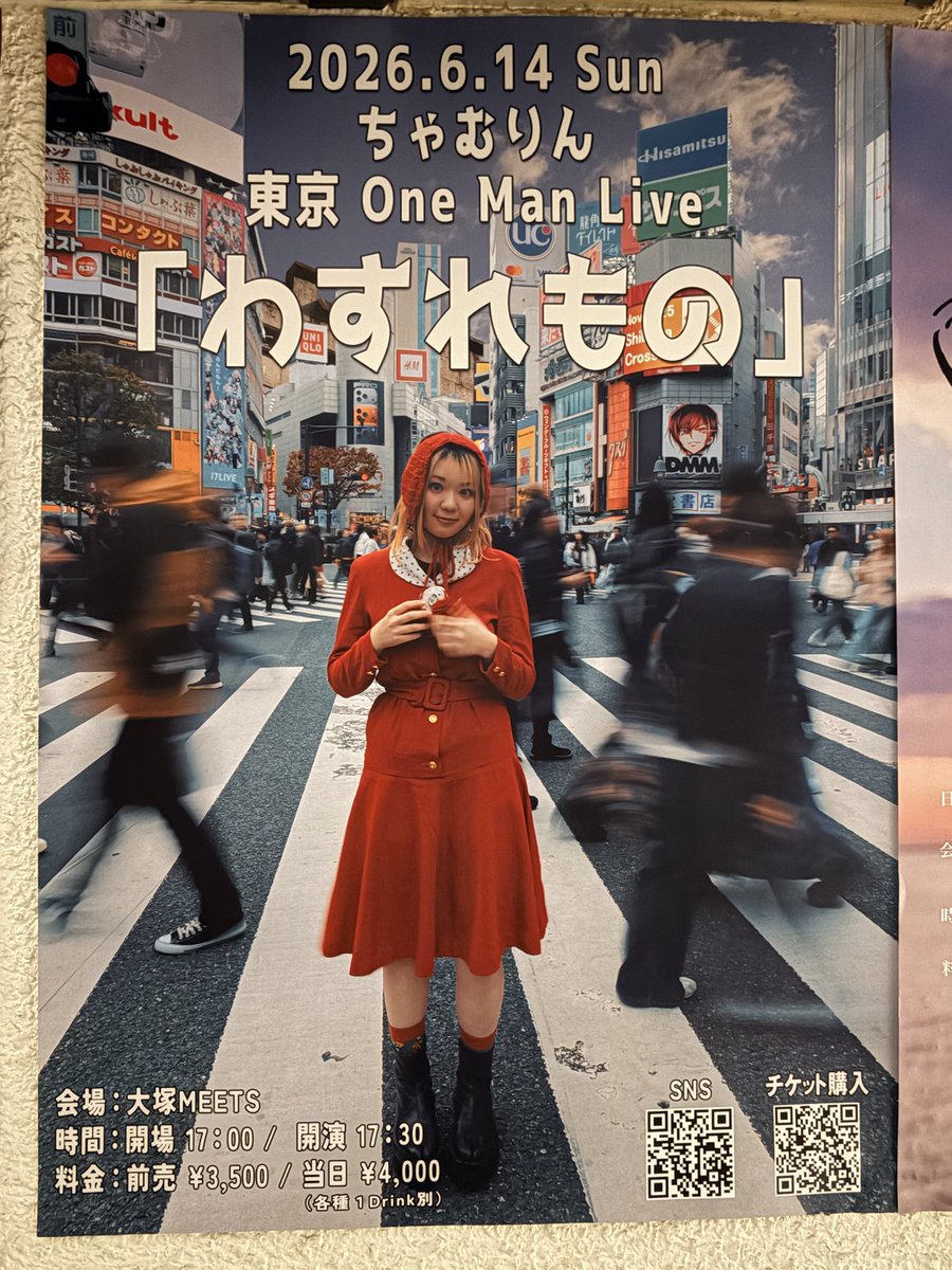 ユうじ🍳 tweet media