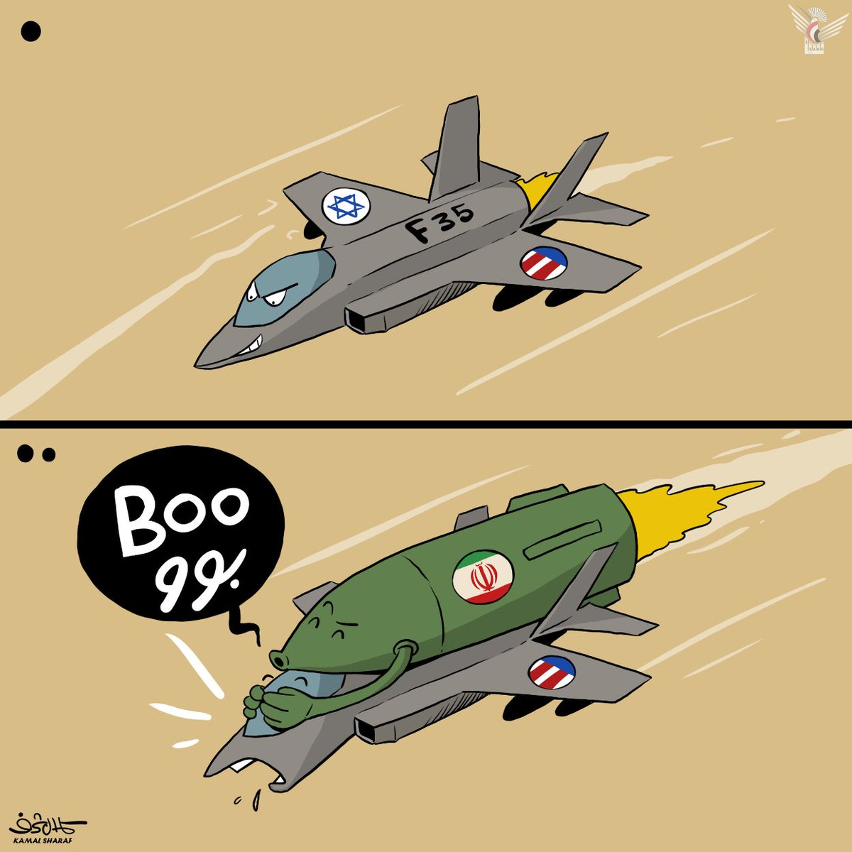 Malihe(ام محمد)🇵🇸🇾🇪🇱🇧🇮🇶 tweet media