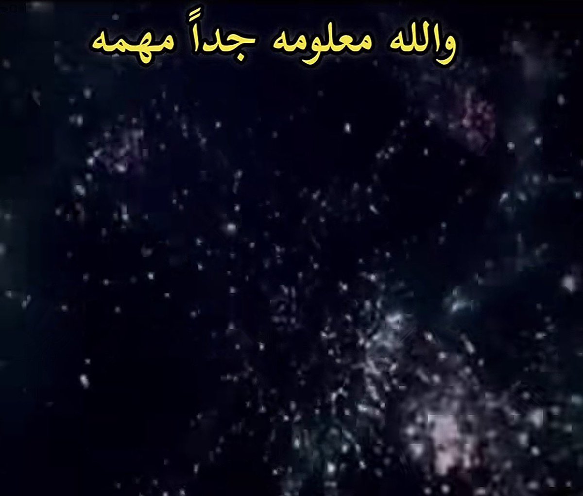 Tajsir_sa's tweet photo. القدر عِلم لا إجبار

الله كتب أفعالك لأنه يعلم ماذا ستختار مسبقاً، وليس لأنه أجبرك على فعلها.
 المسؤولية الشخصية: أنت حر في قراراتك (مثل رمي المفتاح)، ولذلك تُحاسب عليها.
 العدل الإلهي: من غير المنطقي أن يُجبرك الله على فعل ثم يعاقبك عليه؛ لذا الحساب مرتبط بالاختيار.
 مسيّر أم مخيّر؟:

 مسيّر: في أمور خارجة عن إرادتك (أهلك، شكلك، الكوارث).

 مخيّر: في أفعالك وقراراتك وأخلاقك.

اضافة:
التسجيل متاح الآن 

اختر  التخصص الأكثر طلباً في سوق العمل 

دبلوم الذكاء الصناعي 

دبلوم  إدارة الموارد ال��شرية 

دبلوم الفندقة 

إذا كنت خريج ثانوي او حتى موظف حكومي أو قطاع خاص
حتى لو كنت مدني او عسكري

التسجيل متاح للجميع
رجال نساء

زد فرص بحثك عن عمل او الترقية 

رابط التسجيل:
https://t.co/wmAKM2SDal

📲خدمة العملاء 0539001895

📲الإدارة            0539001892

سجل الآن قبل نفاد المقاعد