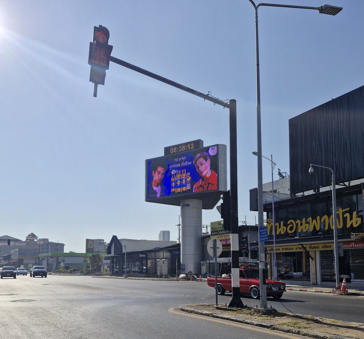 REIIPEII tweet media