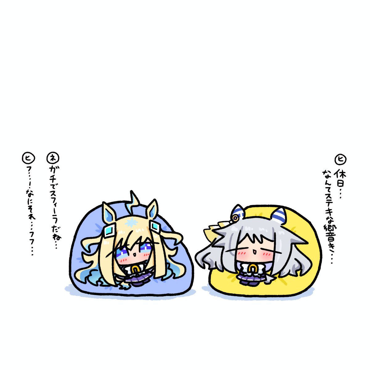 えふだ tweet media