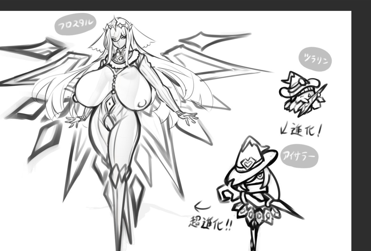 コノシゲ tweet media