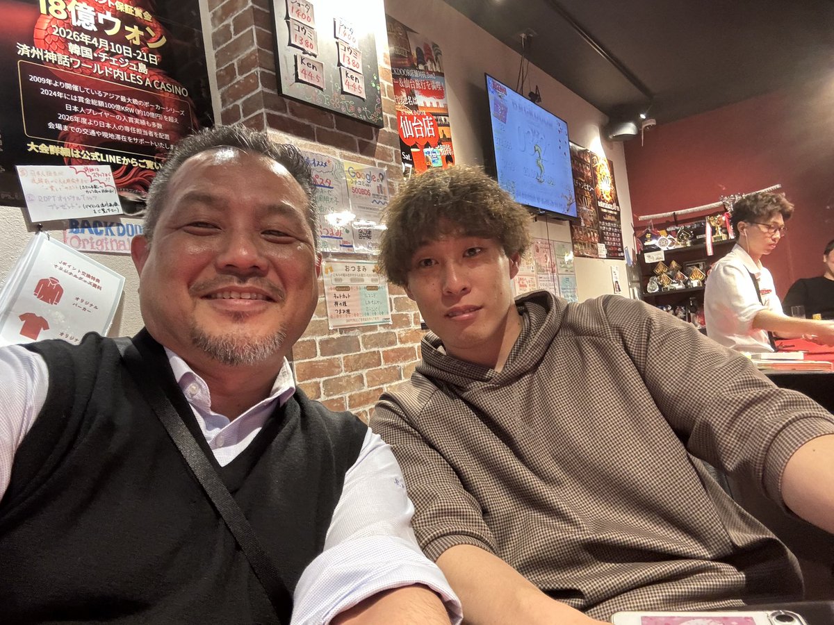 KENnZERGA@BD13 tweet media