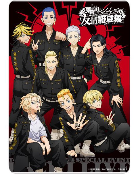 りと✨ tweet media