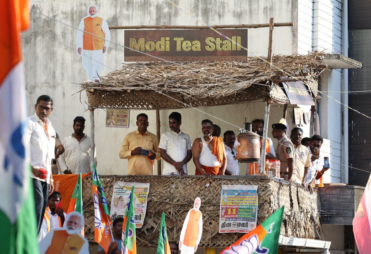 Narendra Modi tweet media