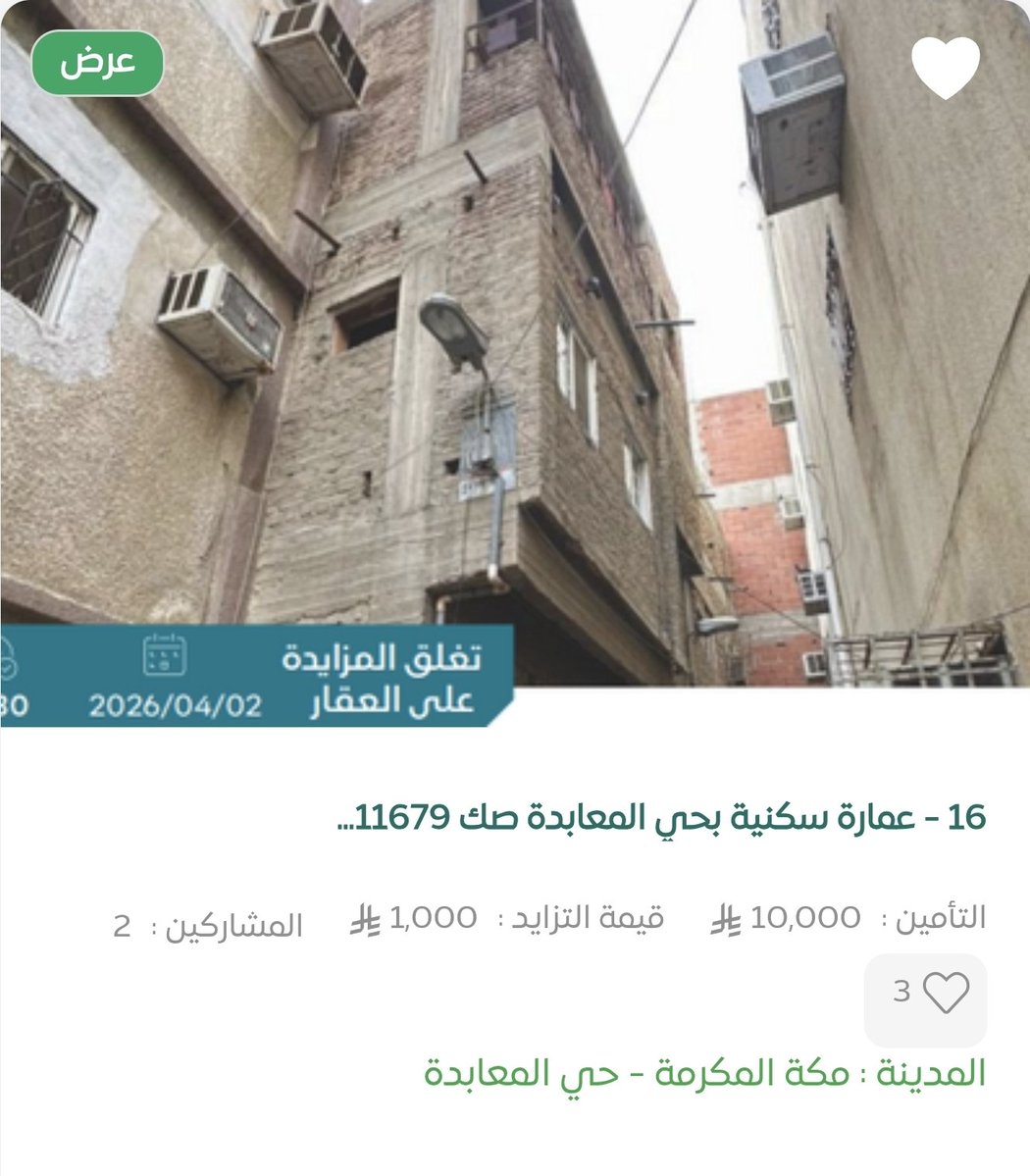 د. خديجة tweet media