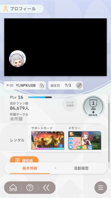 きよわ tweet media