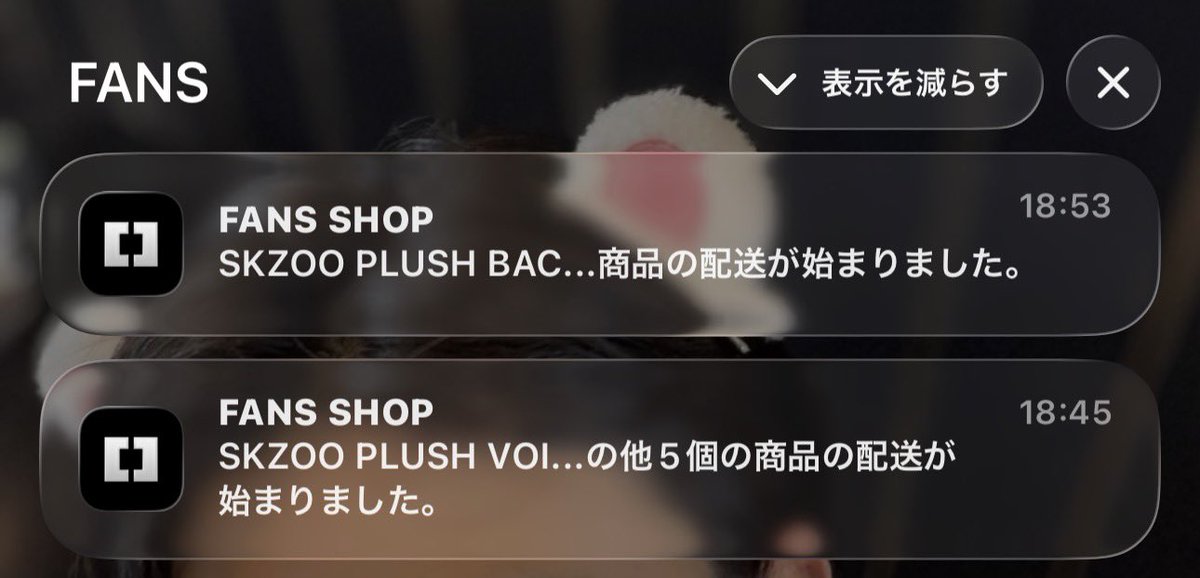 🤎A🌻R🧸U🍀N🤎 tweet media