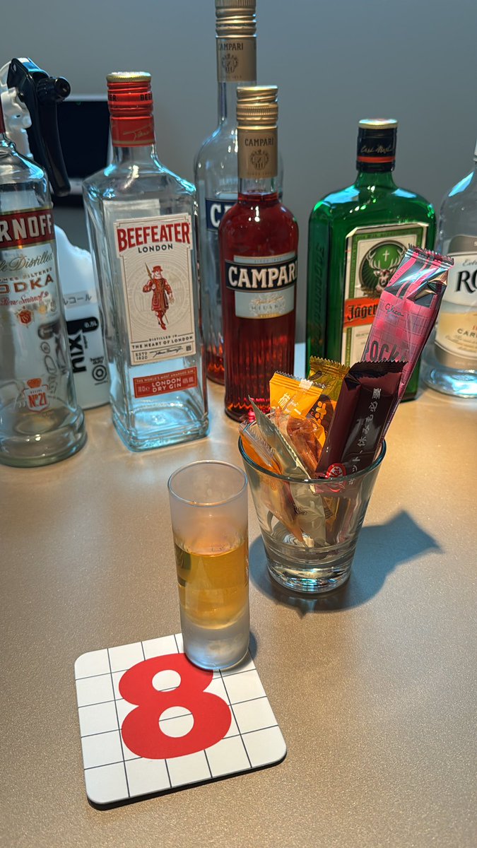 BAR海月🪼 tweet media