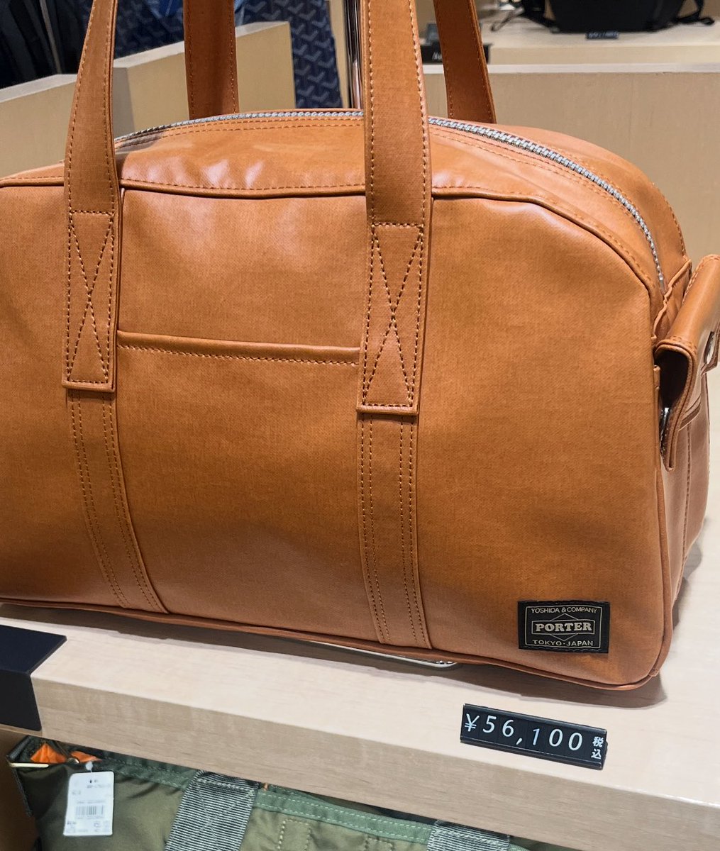 Supi@独身中年, et al. tweet media