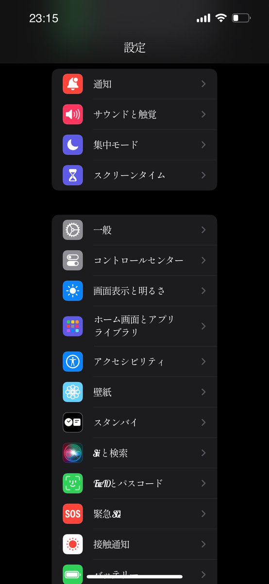 たべまる tweet media