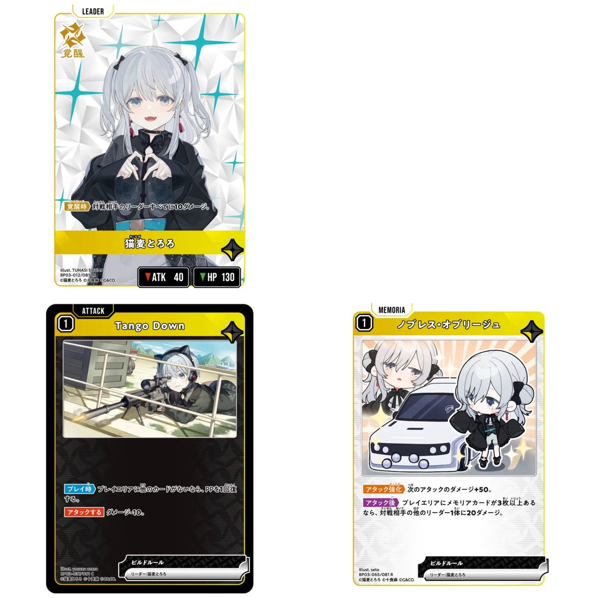 ｽ￤ﾘﾄﾘﾝあり￤ tweet media