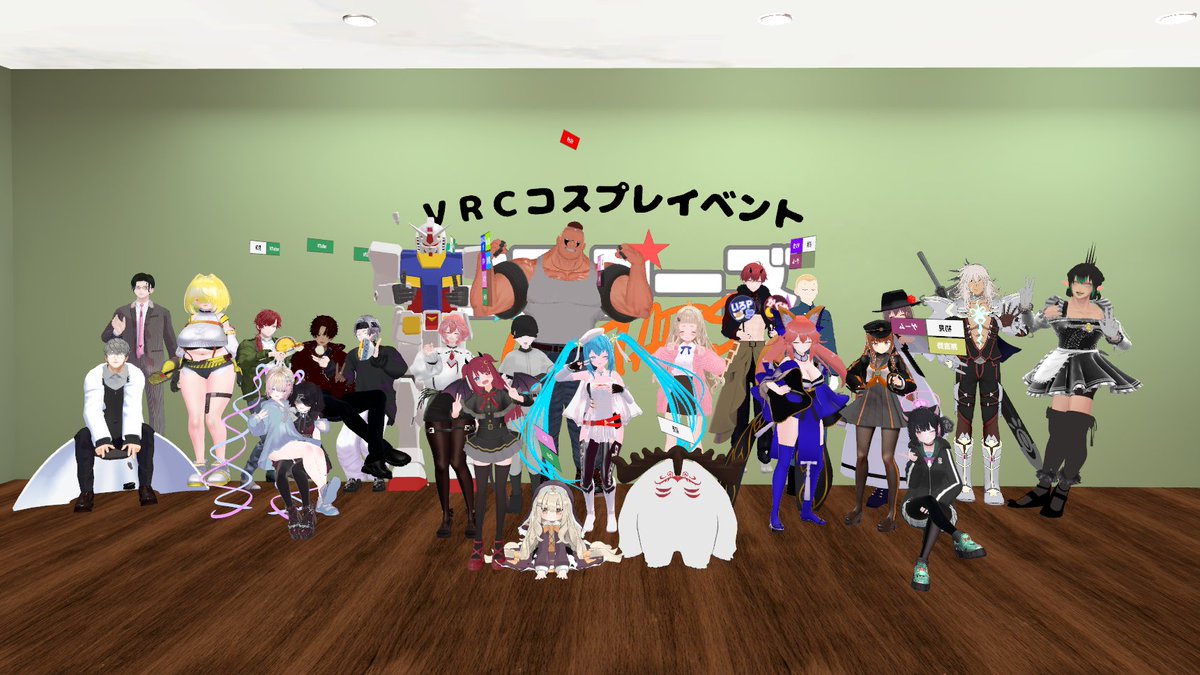 VRC コスプレイベント コスターズ (@vrcCoStars) / Posts / X
