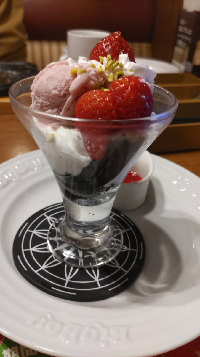 mayuakis's tweet photo. 全く違う気がする…
#ビックボーイ
#成田店 https://t.co/XhYx4emYrR