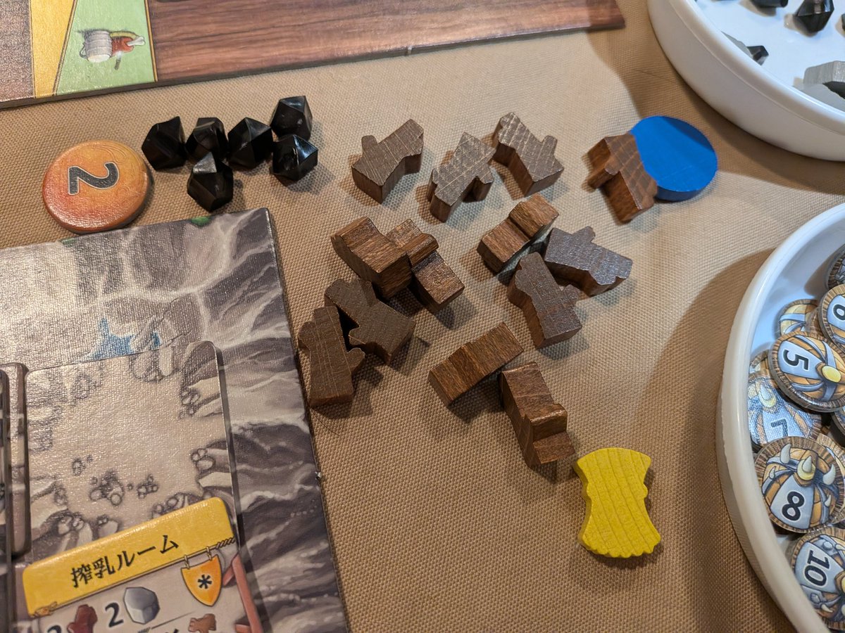 kazuさん(ボドゲ) tweet media