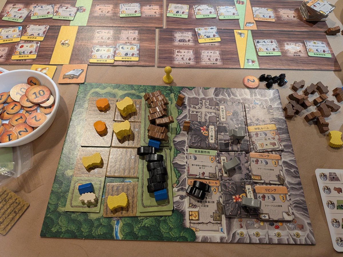 kazuさん(ボドゲ) tweet media