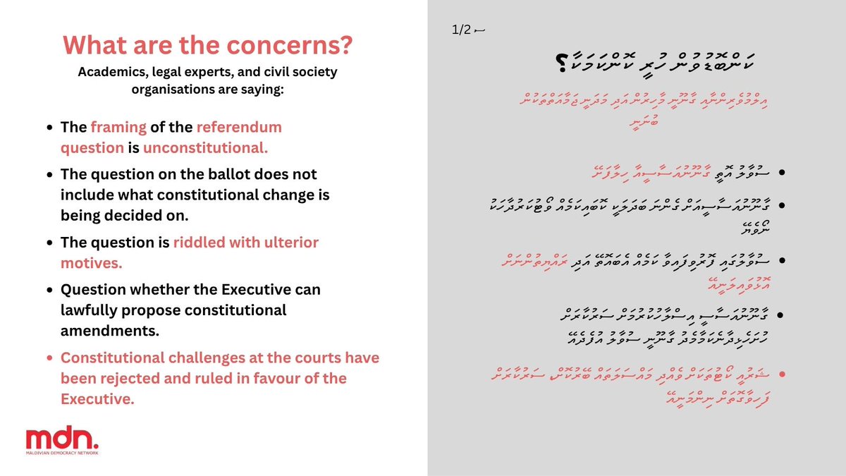 MDN_mv's tweet photo. Should you vote in the referendum?
A thread.. 3/4 https://t.co/T6viQff2jK