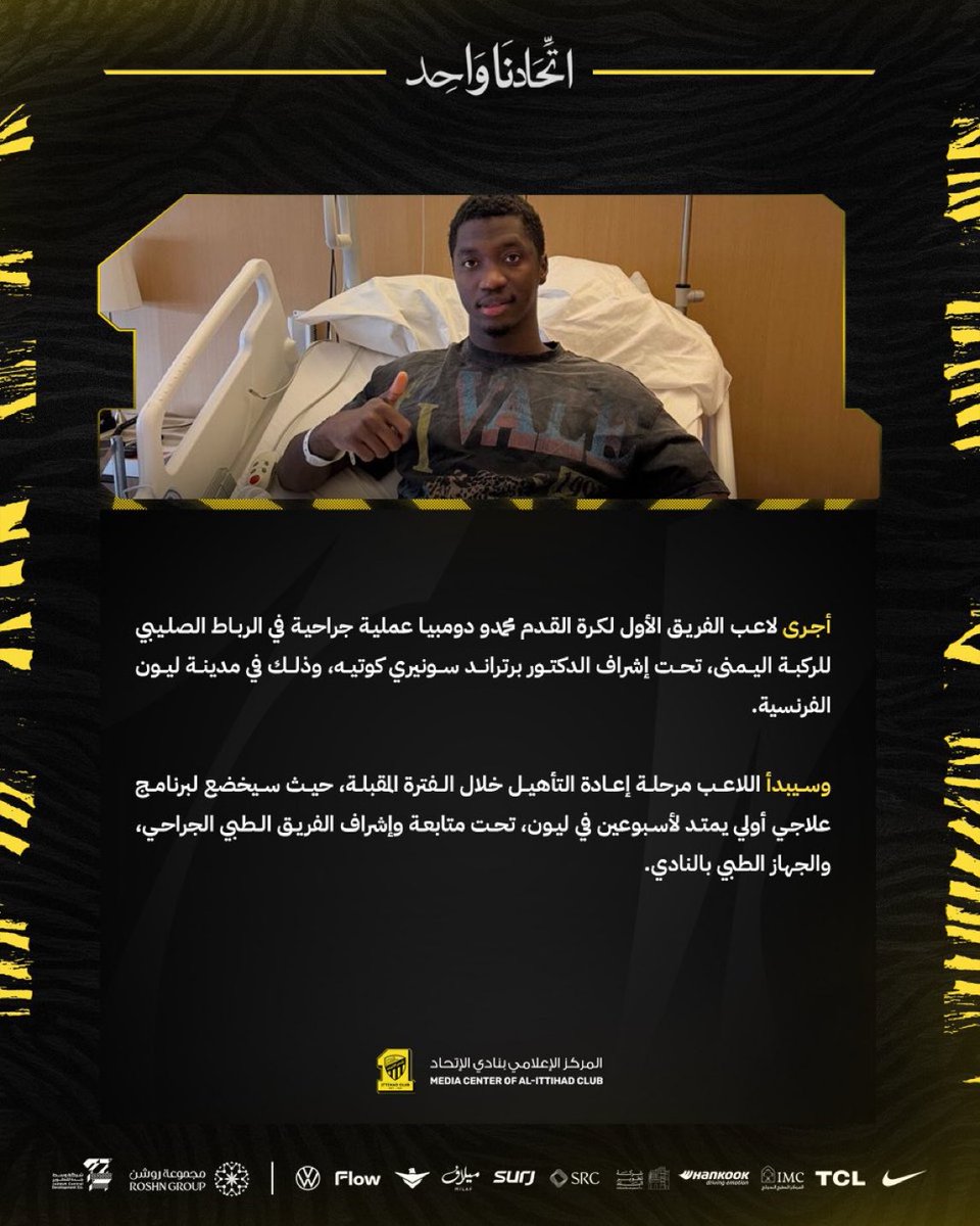 ITTI MANIA - اتي مانيا tweet media