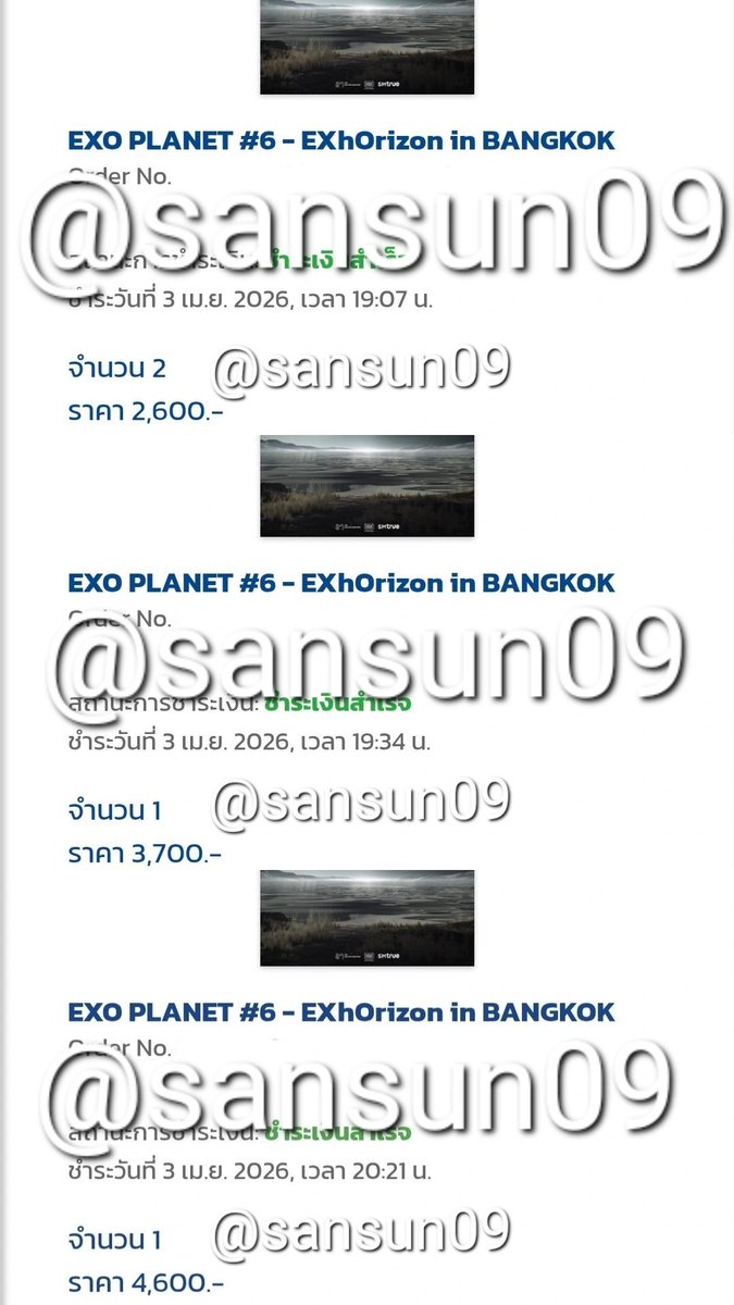ซอดอล์ (รอ SO10³) tweet media
