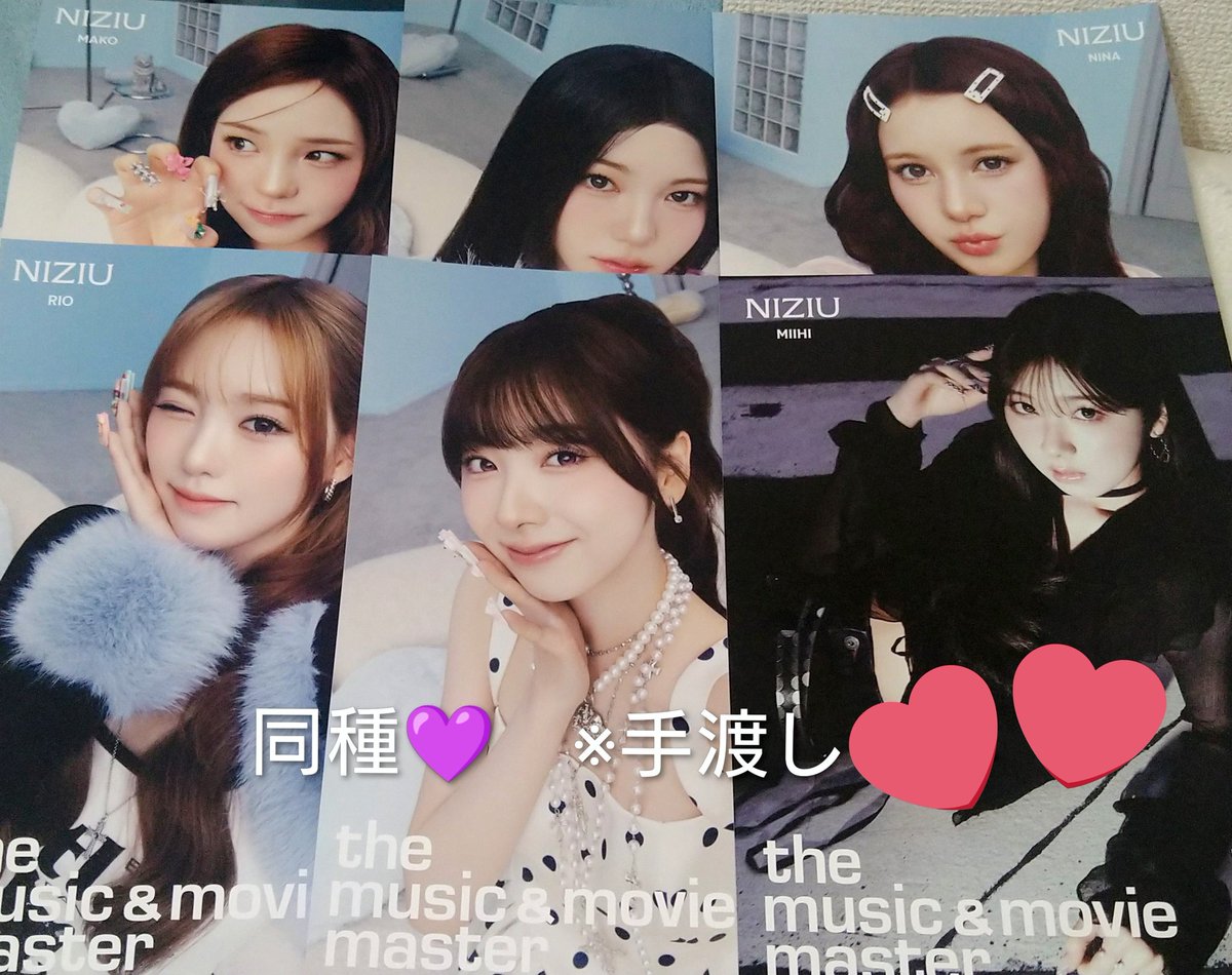 みにとまと🍅 tweet media