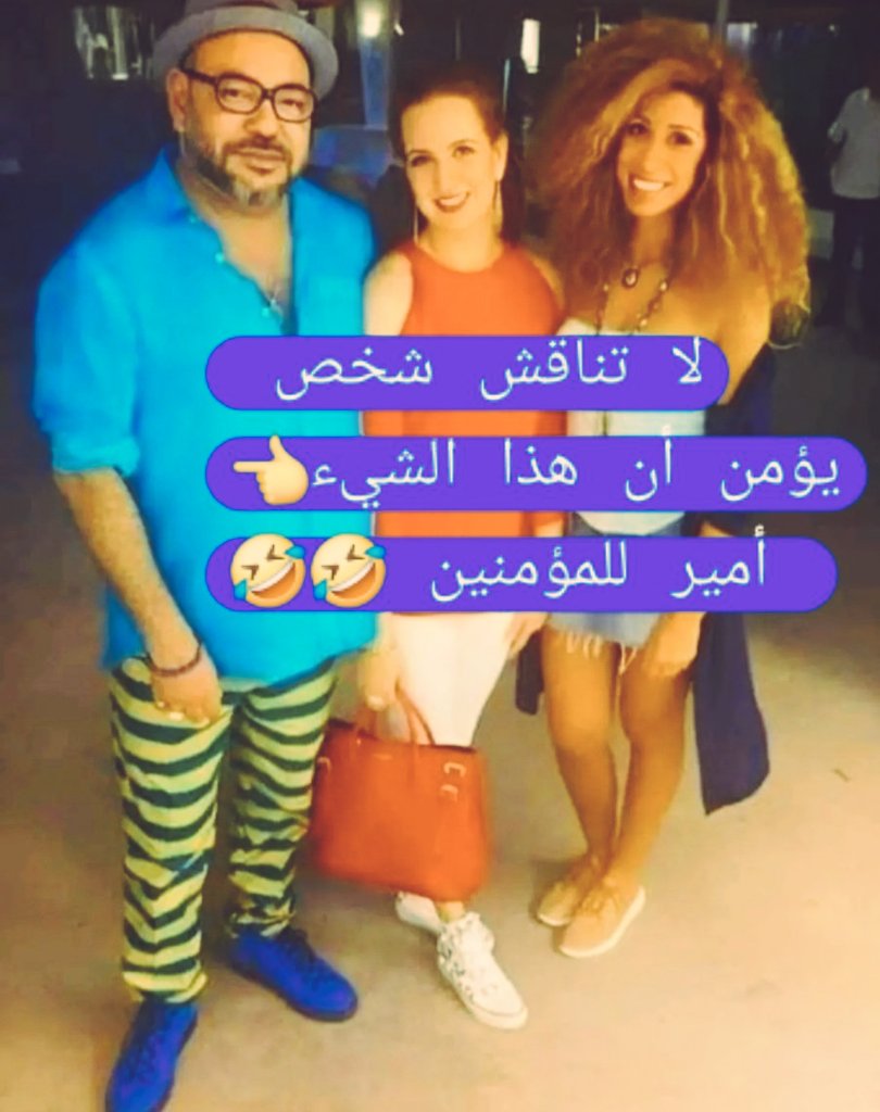 Djallel41518219's tweet photo. @AbdElrahma41413 https://t.co/RDHgYr3TWe