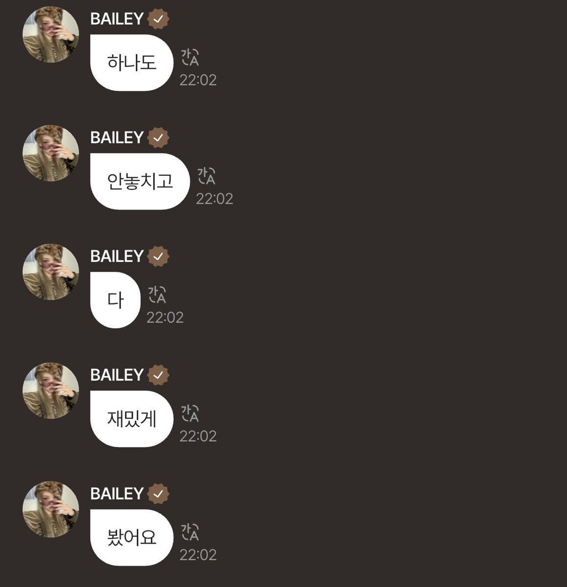 Angeline🪐 tweet media