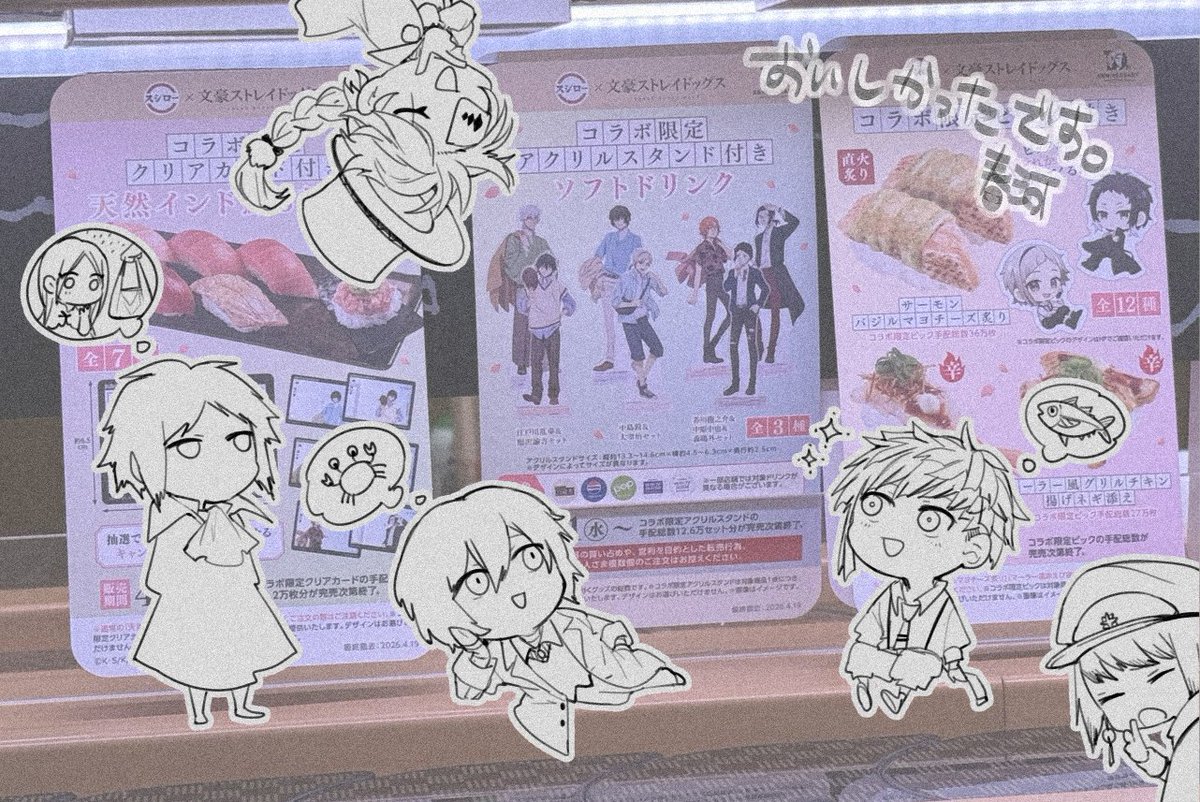 春河３５ tweet media