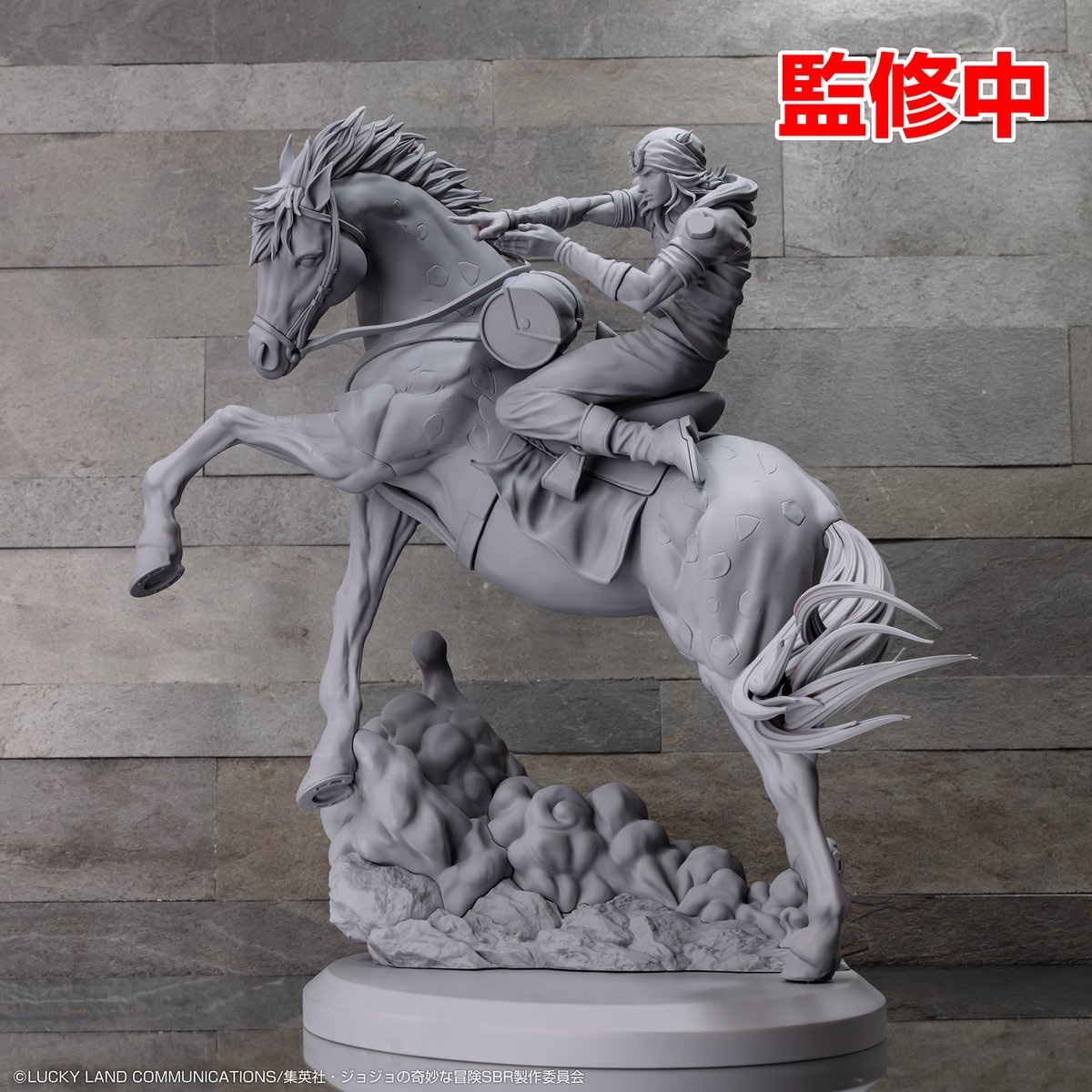 ジョジョの奇妙な冒険 スティール・ボール・ラン 超像Artコレクション「ジョニィ・ジョースター＆スローダンサー」